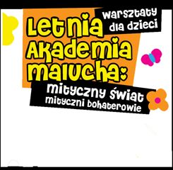 Muzeum Archeologiczne